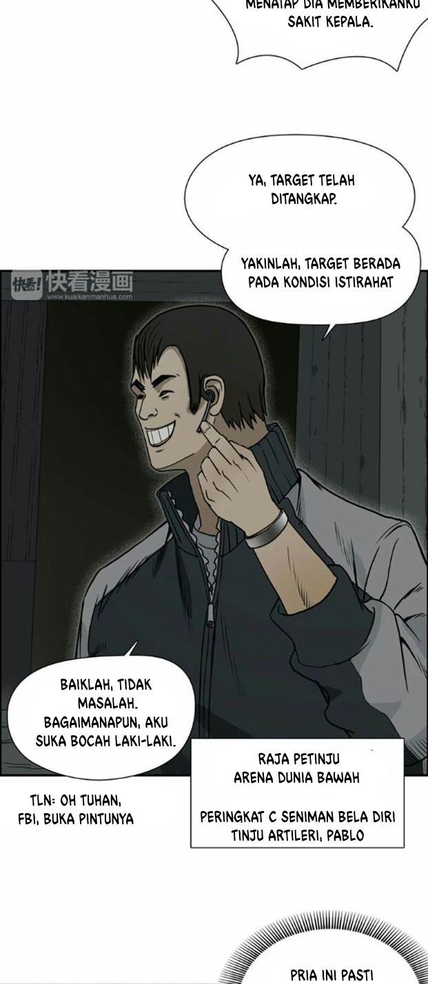 Super Cube Chapter 17 Gambar 18