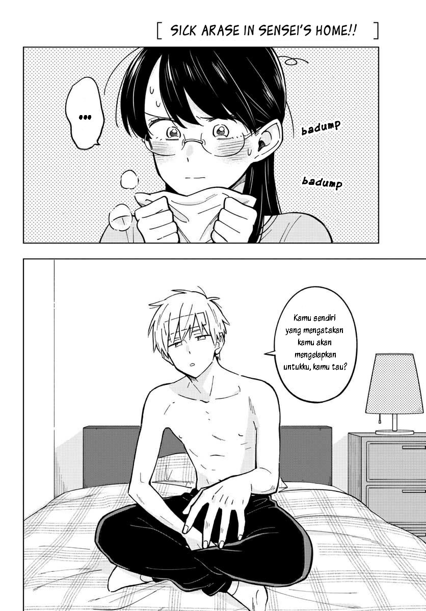 Sensei wa Koi wo Oshierarenai Chapter 21 Gambar 3