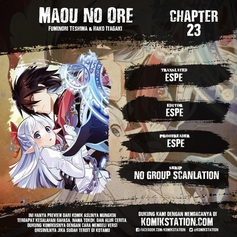 Baca Komik Maou no Ore ga Dorei Elf wo Yome ni Shitanda ga, Dou Medereba Ii? Chapter 23 Gambar 1