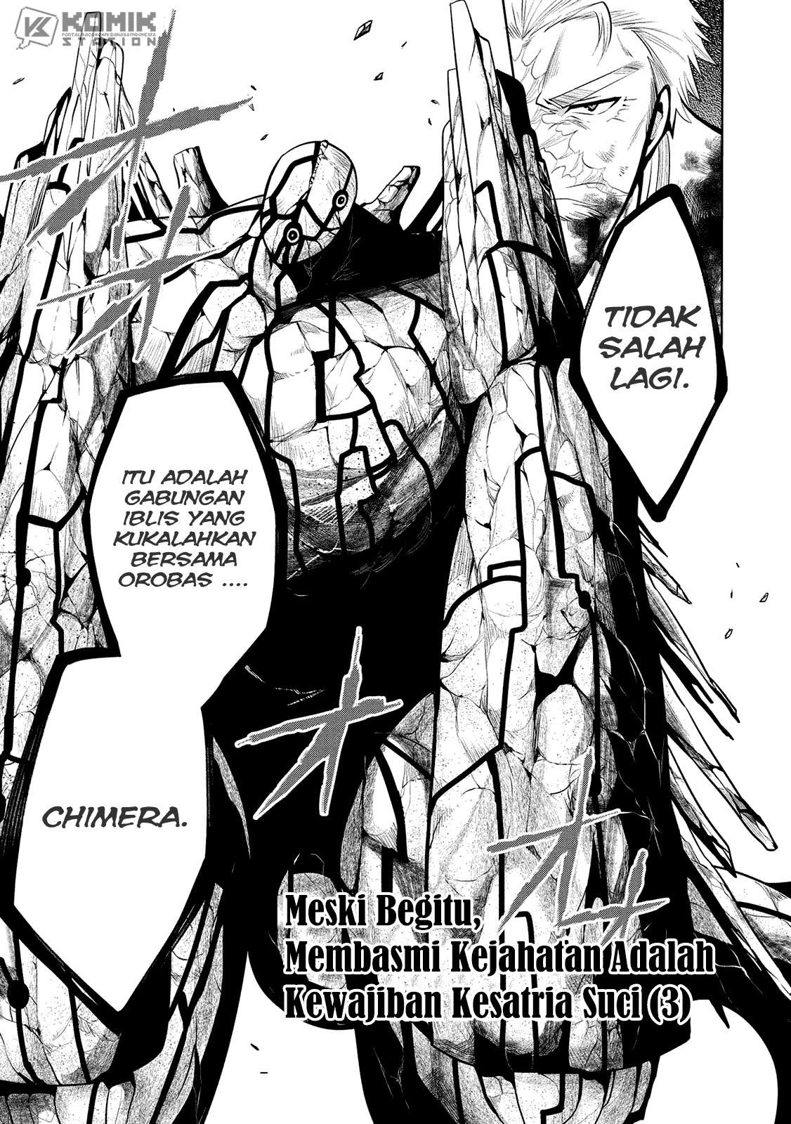 Baca Maou no Ore ga Dorei Elf wo Yome ni Shitanda ga, Dou Medereba Ii? Chapter 23 Gambar 2