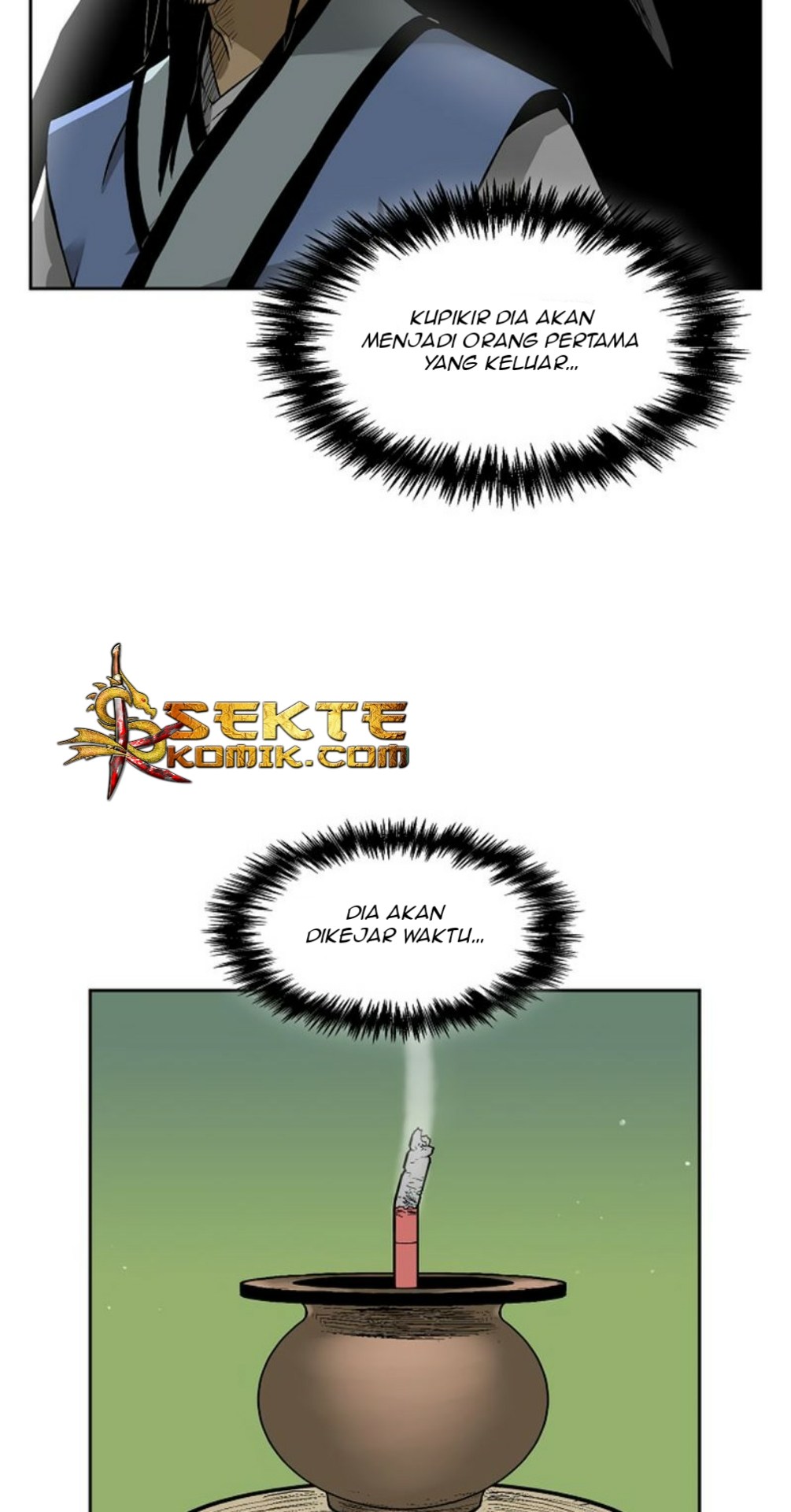 Record of the War God Chapter 12 Gambar 17