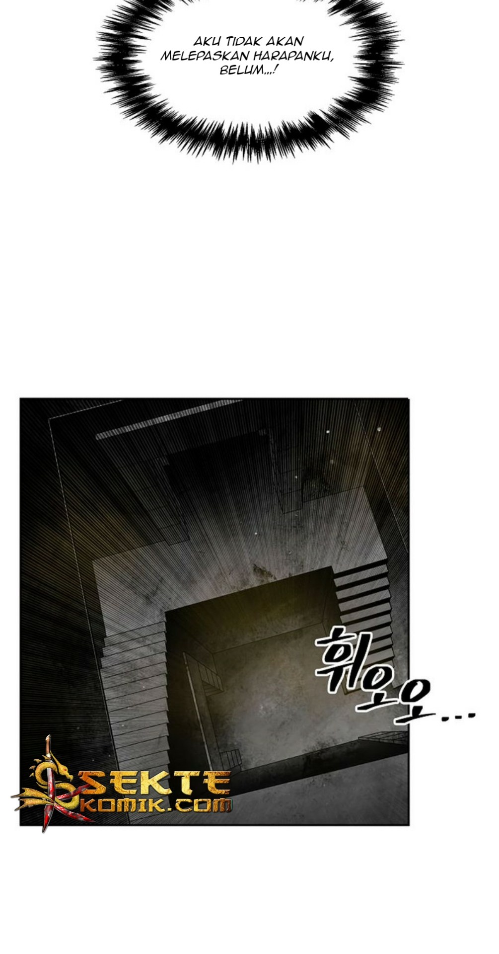 Record of the War God Chapter 12 Gambar 19