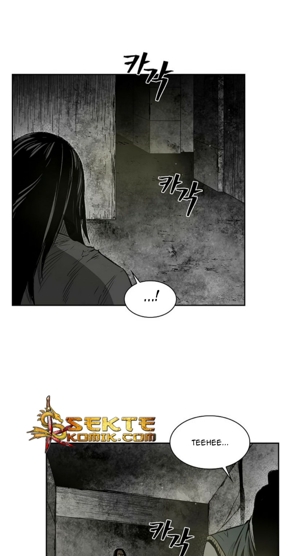 Record of the War God Chapter 12 Gambar 24