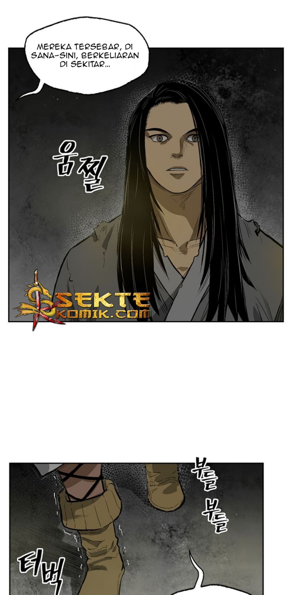 Record of the War God Chapter 12 Gambar 31