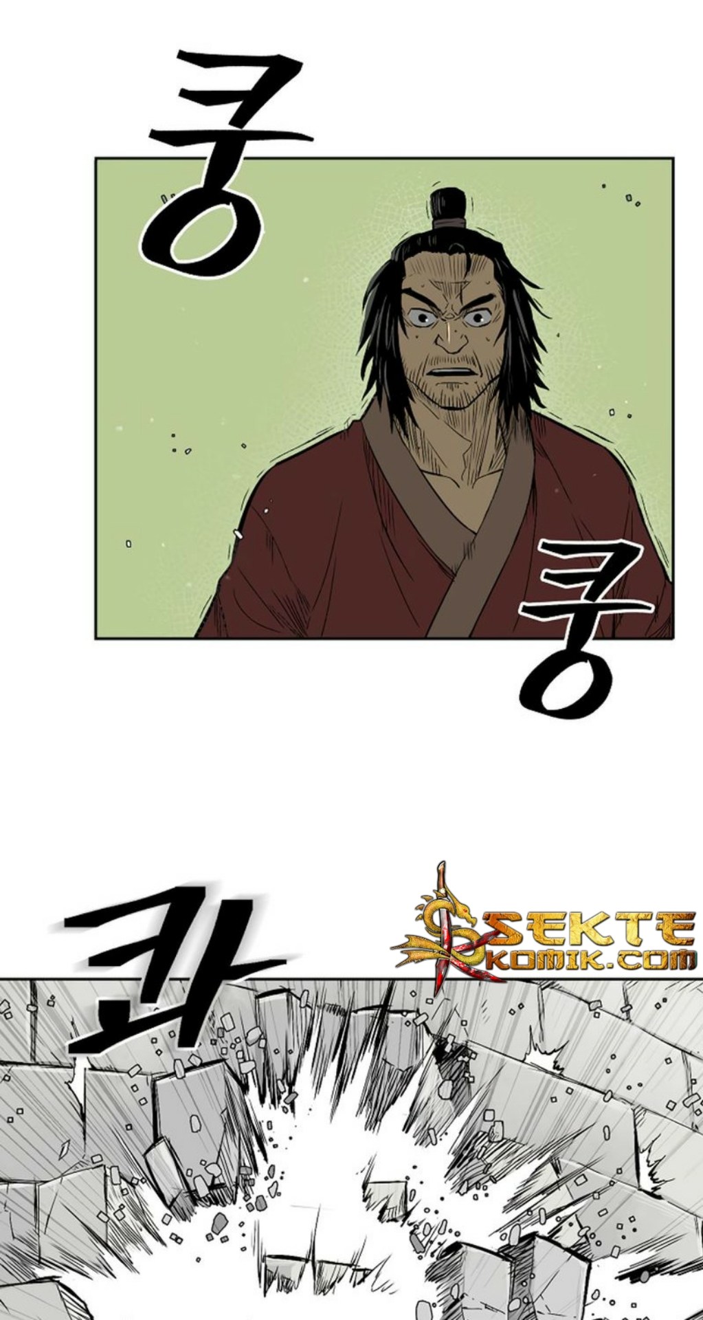 Record of the War God Chapter 12 Gambar 46