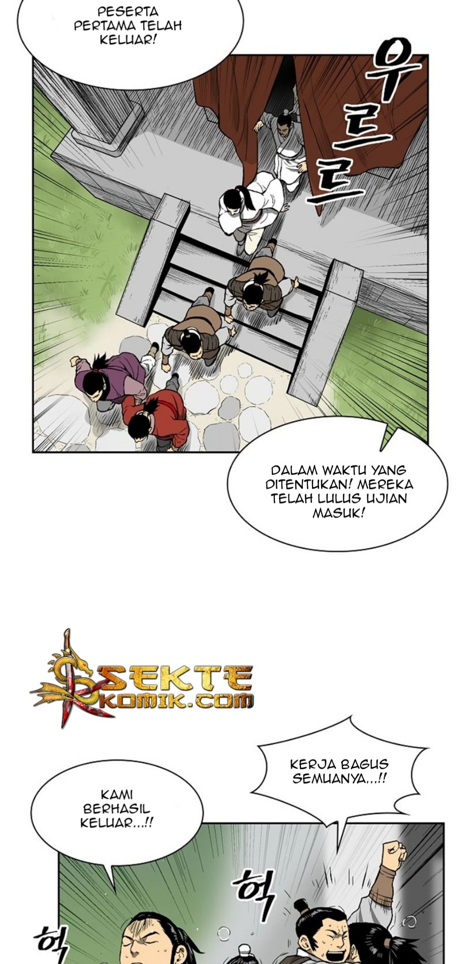 Record of the War God Chapter 12 Gambar 8