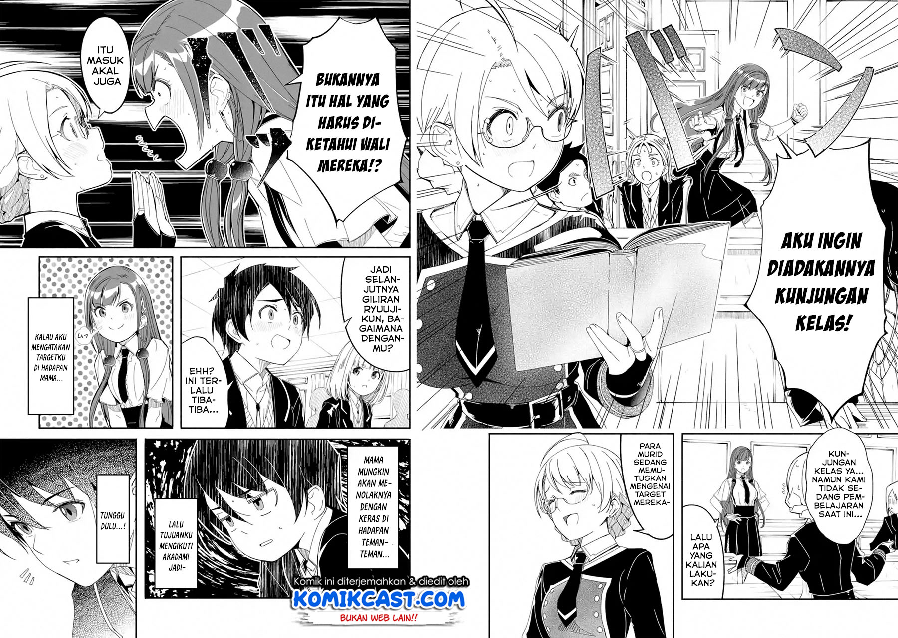 Mom, Please Don’t Come Adventuring With Me! Chapter 12.3 Gambar 10