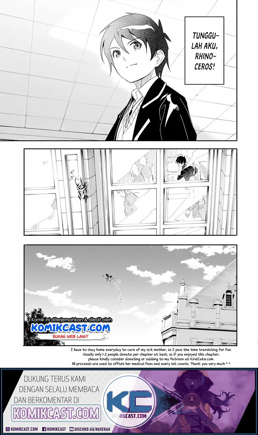 Mom, Please Don’t Come Adventuring With Me! Chapter 12.3 Gambar 14