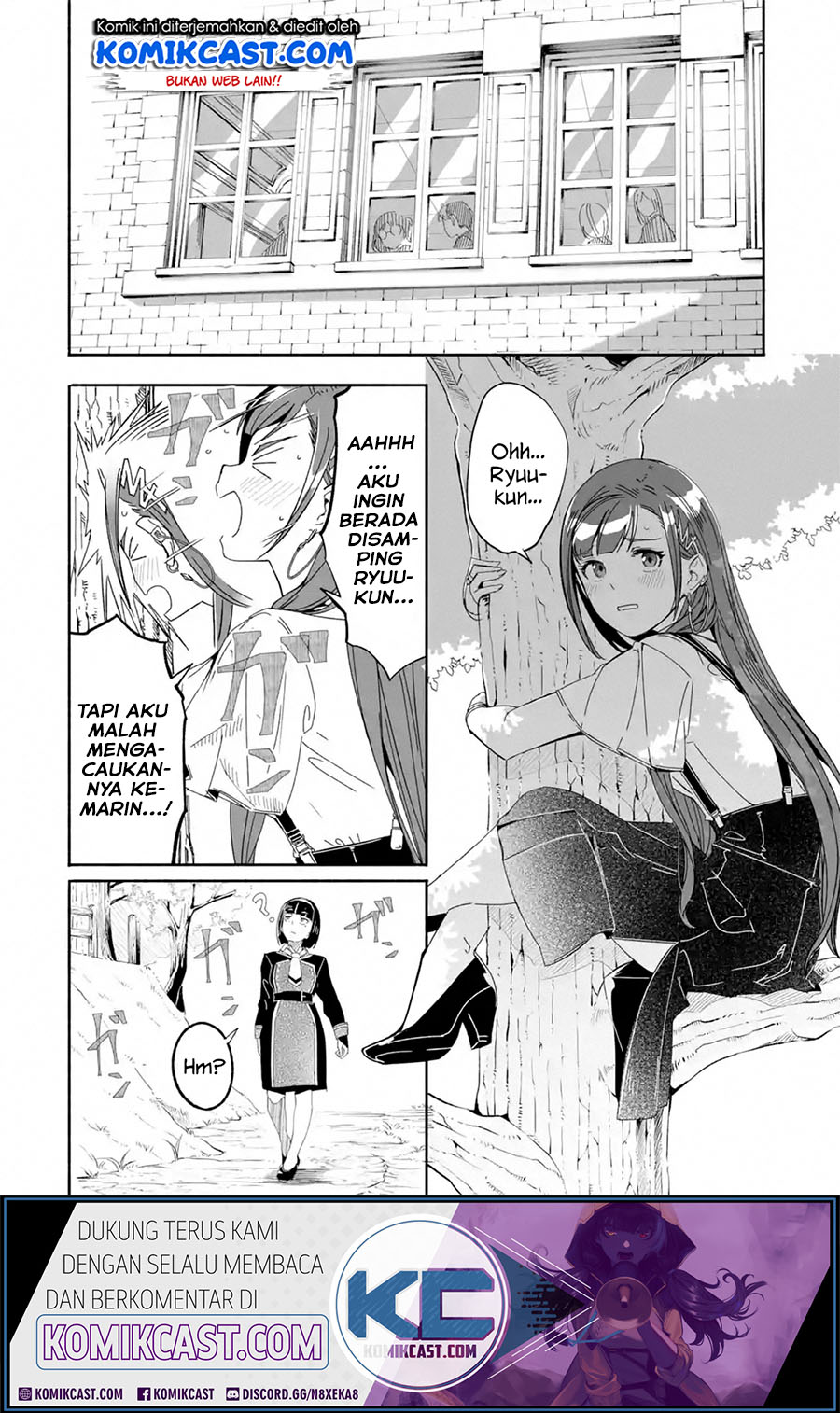 Mom, Please Don’t Come Adventuring With Me! Chapter 12.3 Gambar 8