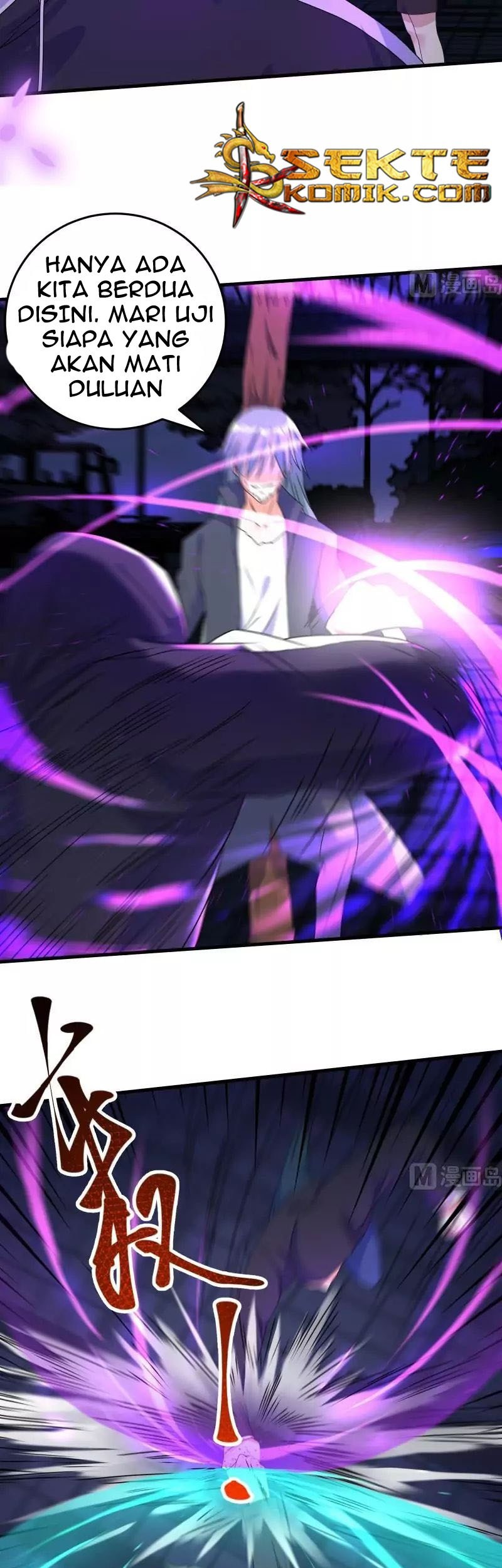 My Plug-in Spirit Ring Chapter 56 Gambar 5