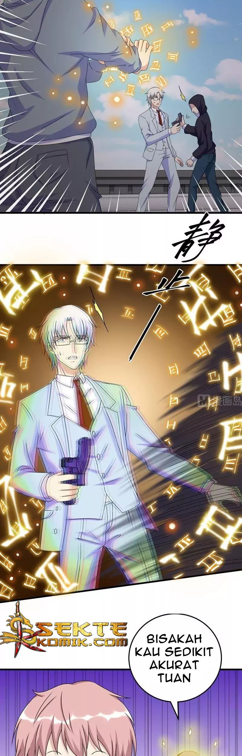 My Plug-in Spirit Ring Chapter 51 Gambar 7