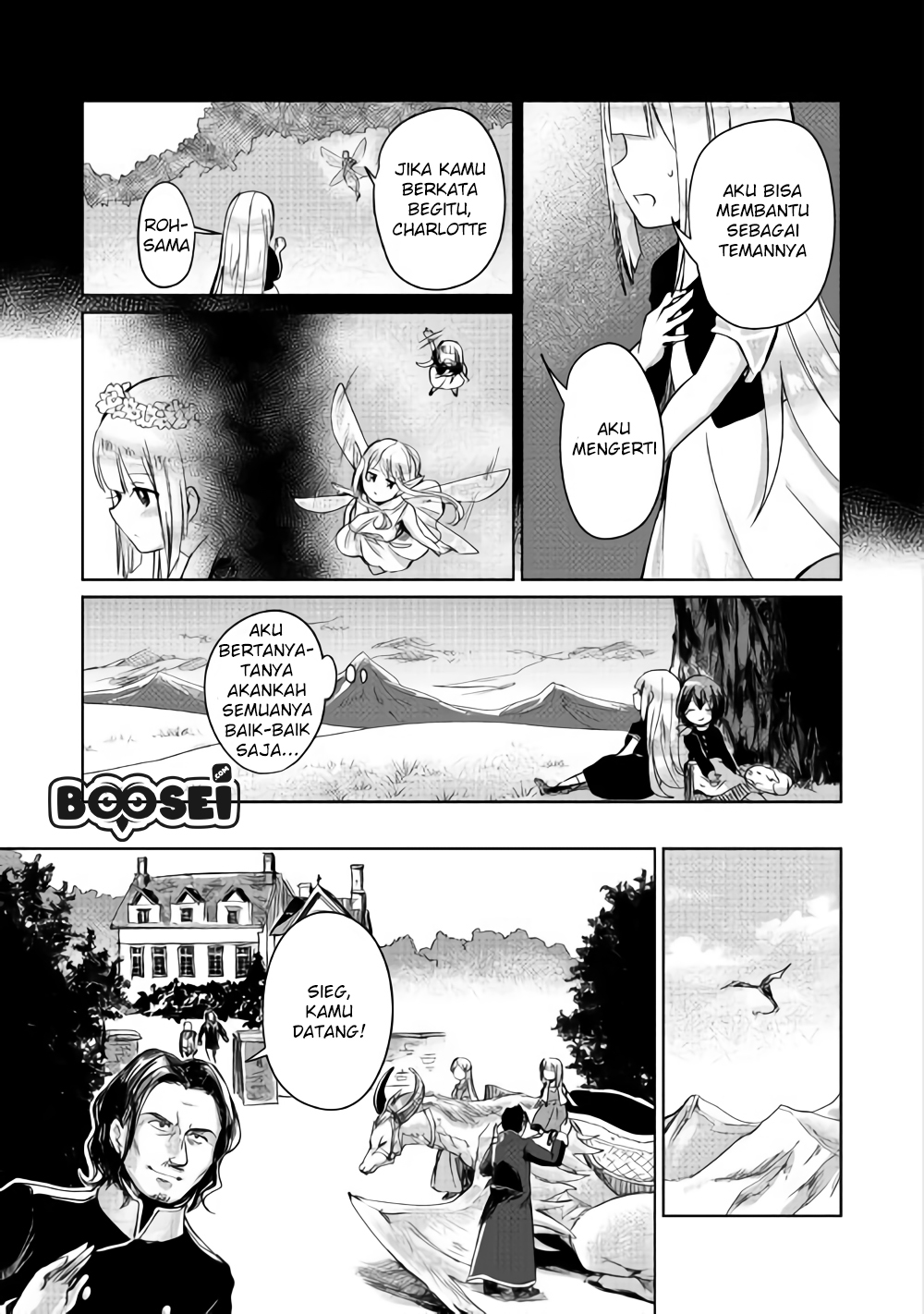 The Former Structural Researcher’s Story of Otherworldly Adventure Chapter 04 Gambar 14