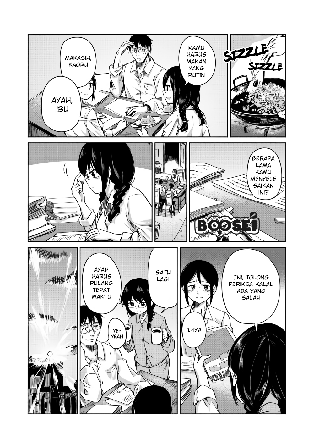 The Former Structural Researcher’s Story of Otherworldly Adventure Chapter 04 Gambar 19