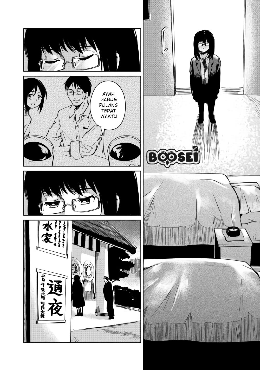 The Former Structural Researcher’s Story of Otherworldly Adventure Chapter 04 Gambar 21