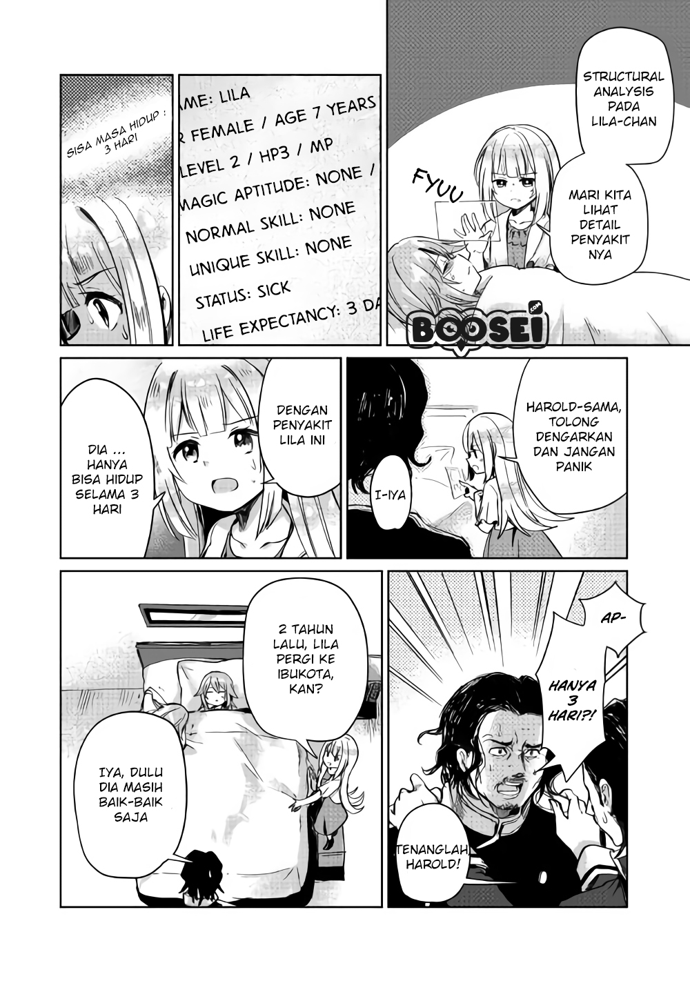 The Former Structural Researcher’s Story of Otherworldly Adventure Chapter 04 Gambar 29