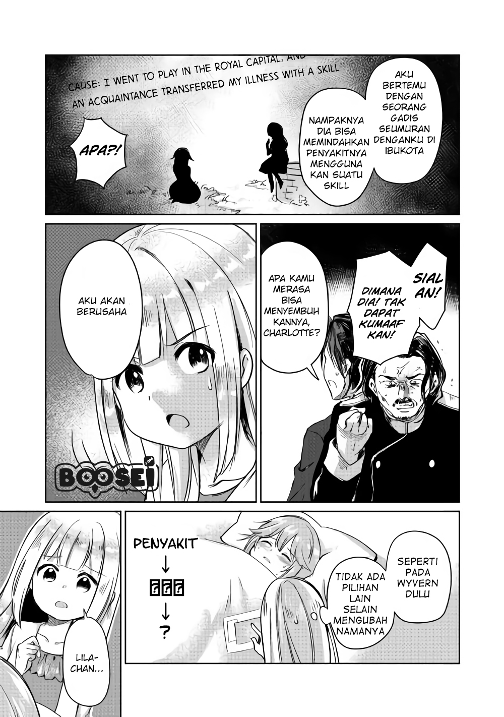 The Former Structural Researcher’s Story of Otherworldly Adventure Chapter 04 Gambar 30