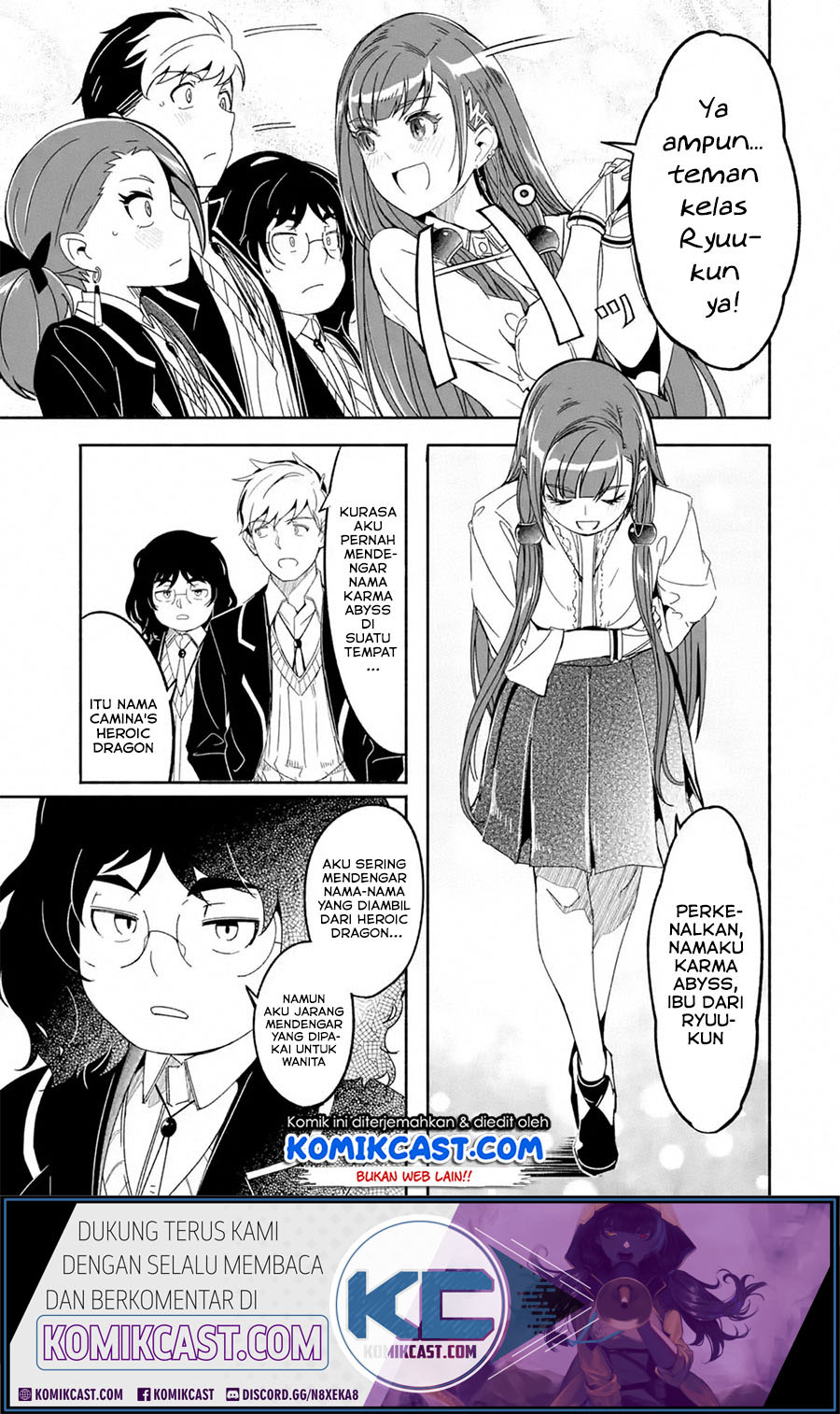 Mom, Please Don’t Come Adventuring With Me! Chapter 12.2 Gambar 15