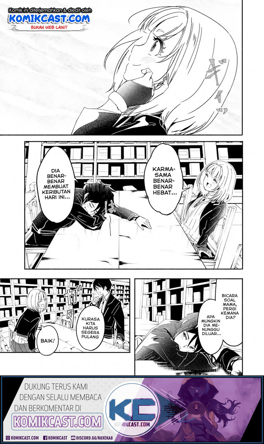 Mom, Please Don’t Come Adventuring With Me! Chapter 12.2 Gambar 5