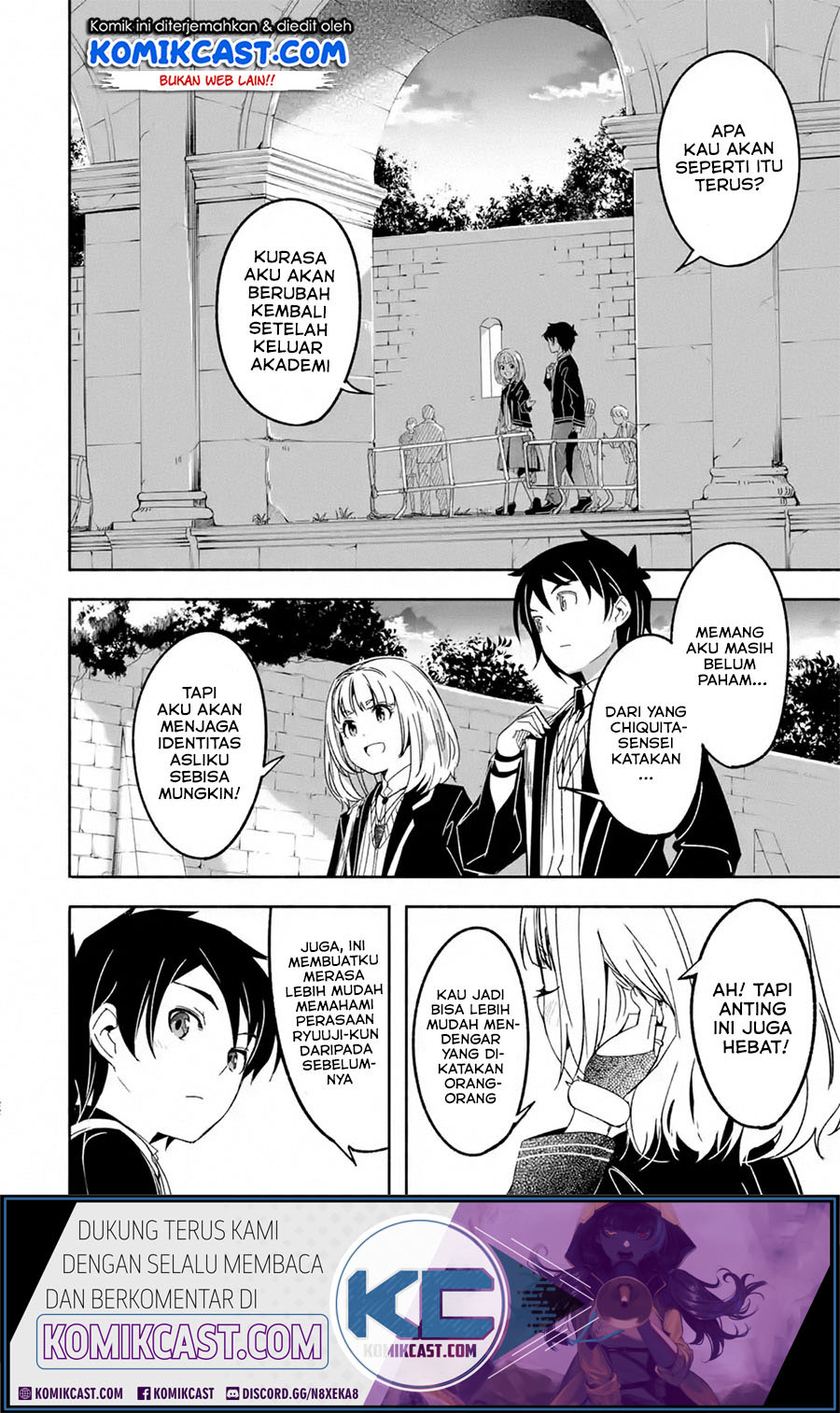 Mom, Please Don’t Come Adventuring With Me! Chapter 12.2 Gambar 6