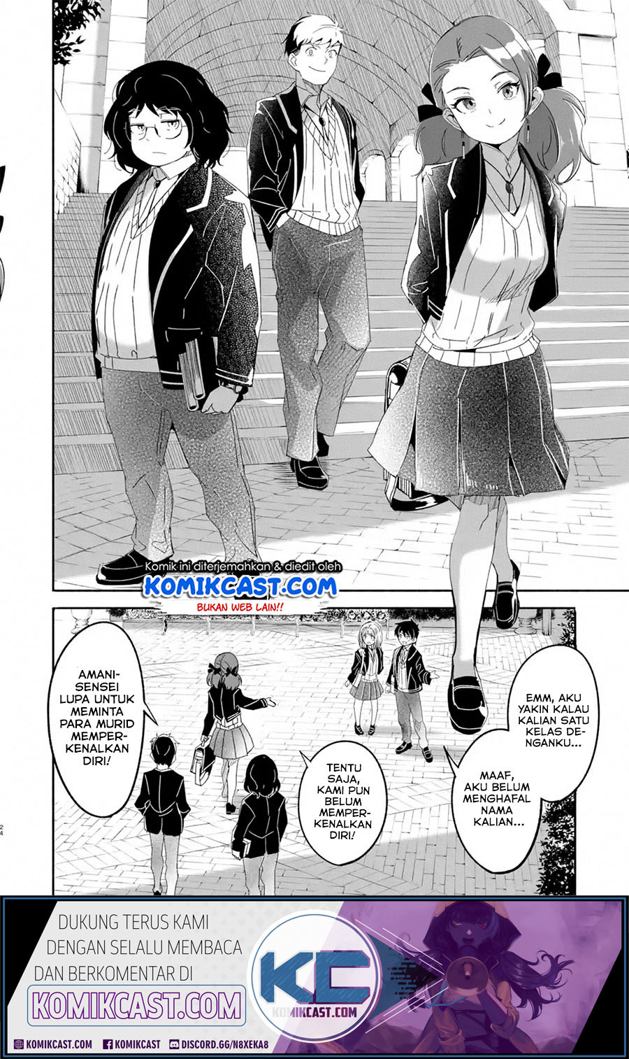 Mom, Please Don’t Come Adventuring With Me! Chapter 12.2 Gambar 8