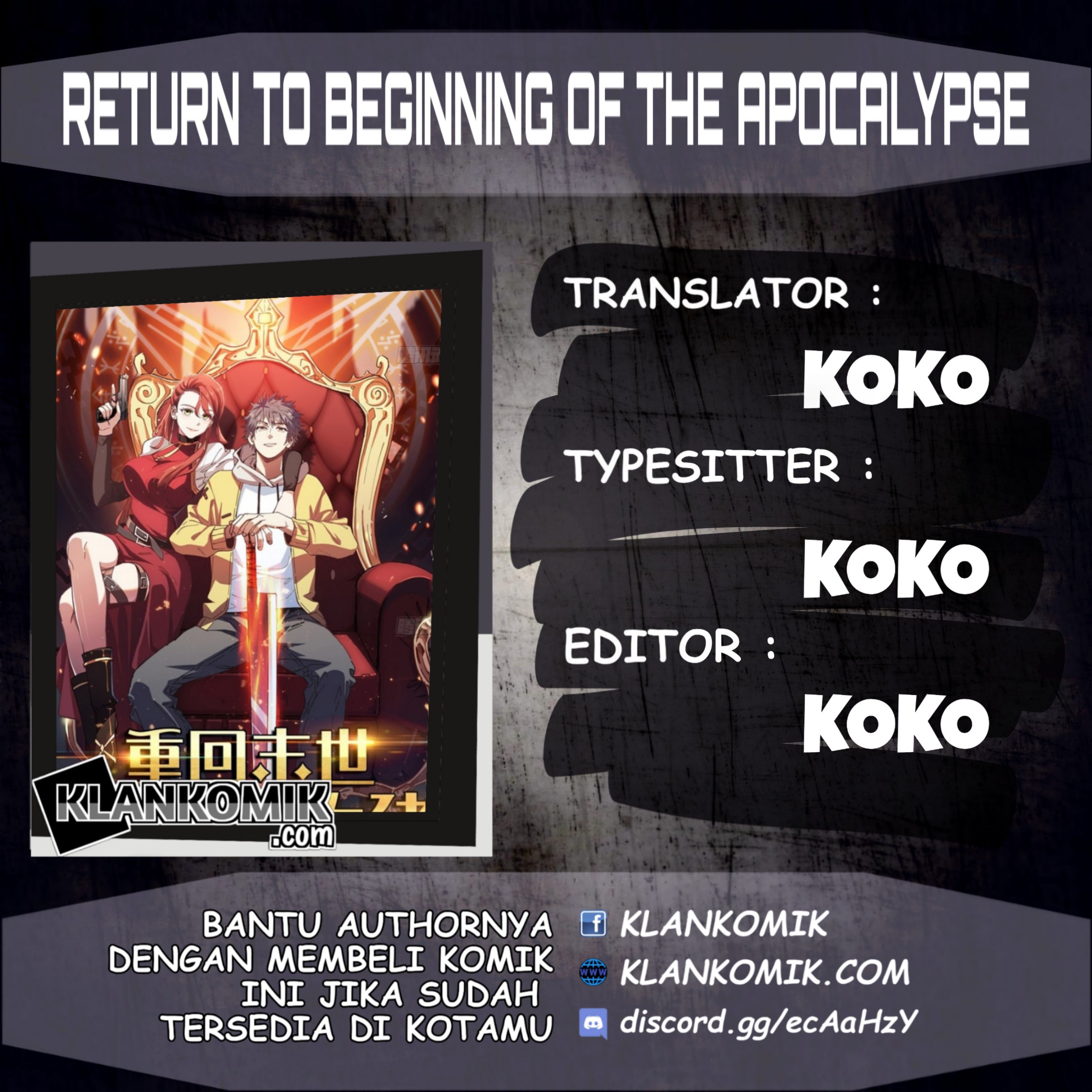 Baca Komik Return To Beginning Of The Apocalypse Chapter 33 Gambar 1