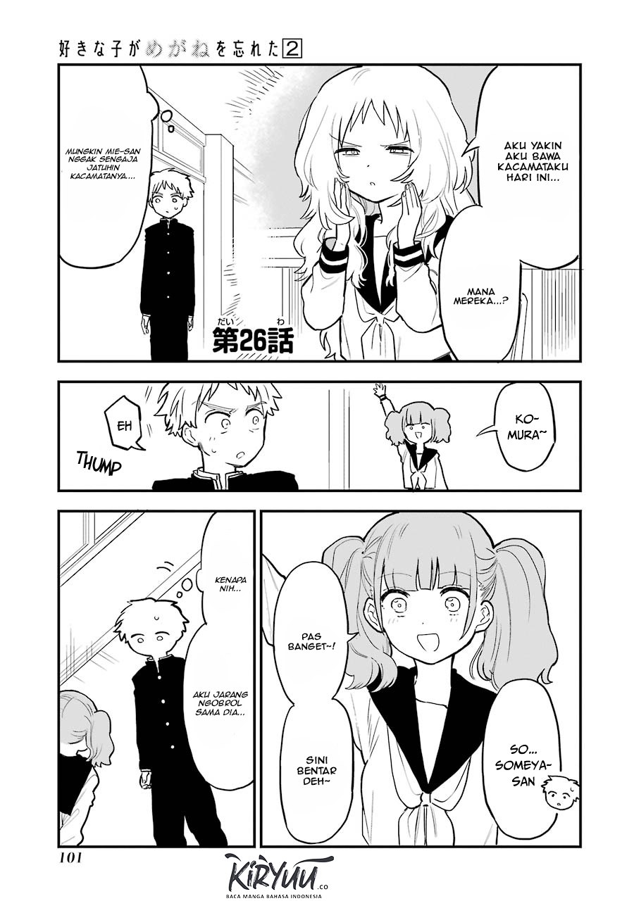 Baca  Sukinako ga Megane wo Wasureta Chapter 26 Gambar 2