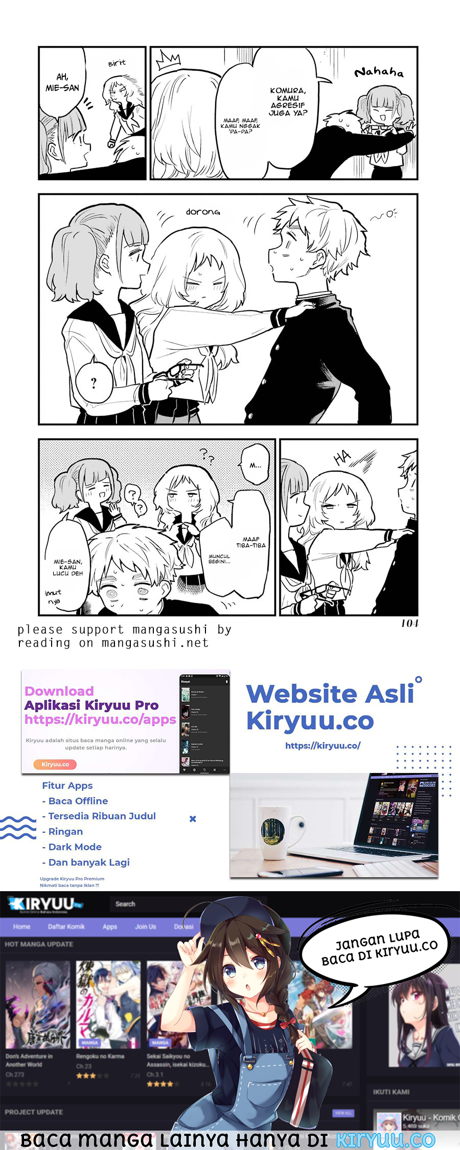 Sukinako ga Megane wo Wasureta Chapter 26 Gambar 5