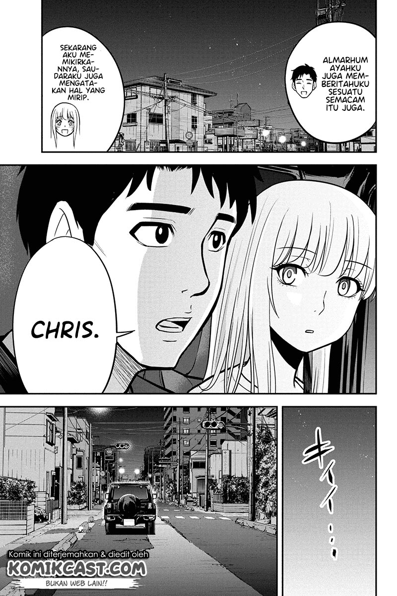 Orenchi ni Kita Onna Kishi to: Inakagurashi suru Koto ni Natta Ken Chapter 47 Gambar 11