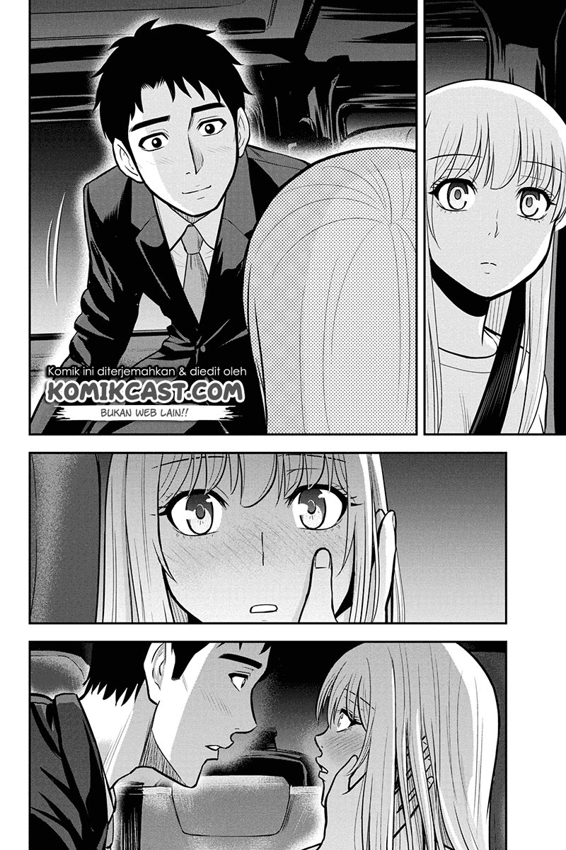 Orenchi ni Kita Onna Kishi to: Inakagurashi suru Koto ni Natta Ken Chapter 47 Gambar 12