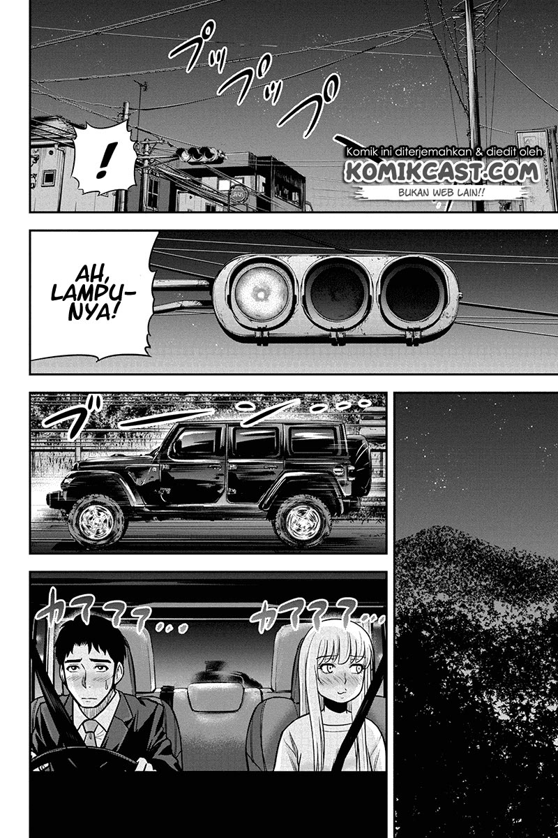 Orenchi ni Kita Onna Kishi to: Inakagurashi suru Koto ni Natta Ken Chapter 47 Gambar 14