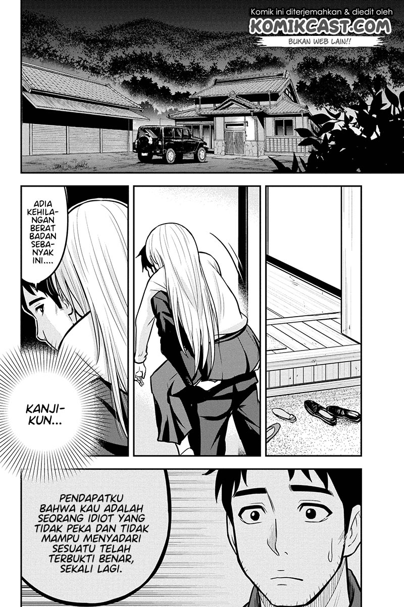 Orenchi ni Kita Onna Kishi to: Inakagurashi suru Koto ni Natta Ken Chapter 47 Gambar 22