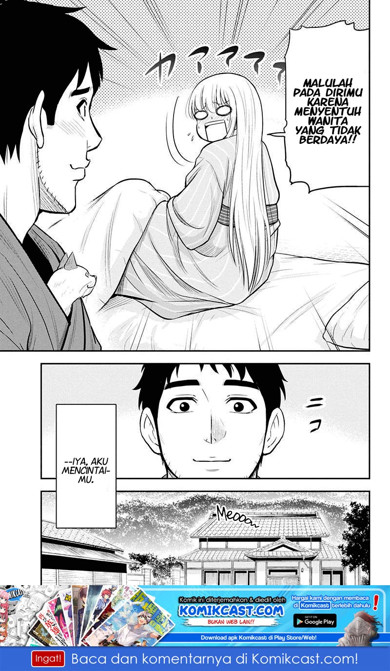 Orenchi ni Kita Onna Kishi to: Inakagurashi suru Koto ni Natta Ken Chapter 47 Gambar 25