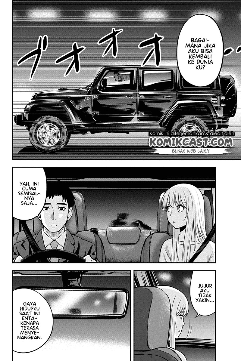 Orenchi ni Kita Onna Kishi to: Inakagurashi suru Koto ni Natta Ken Chapter 47 Gambar 4