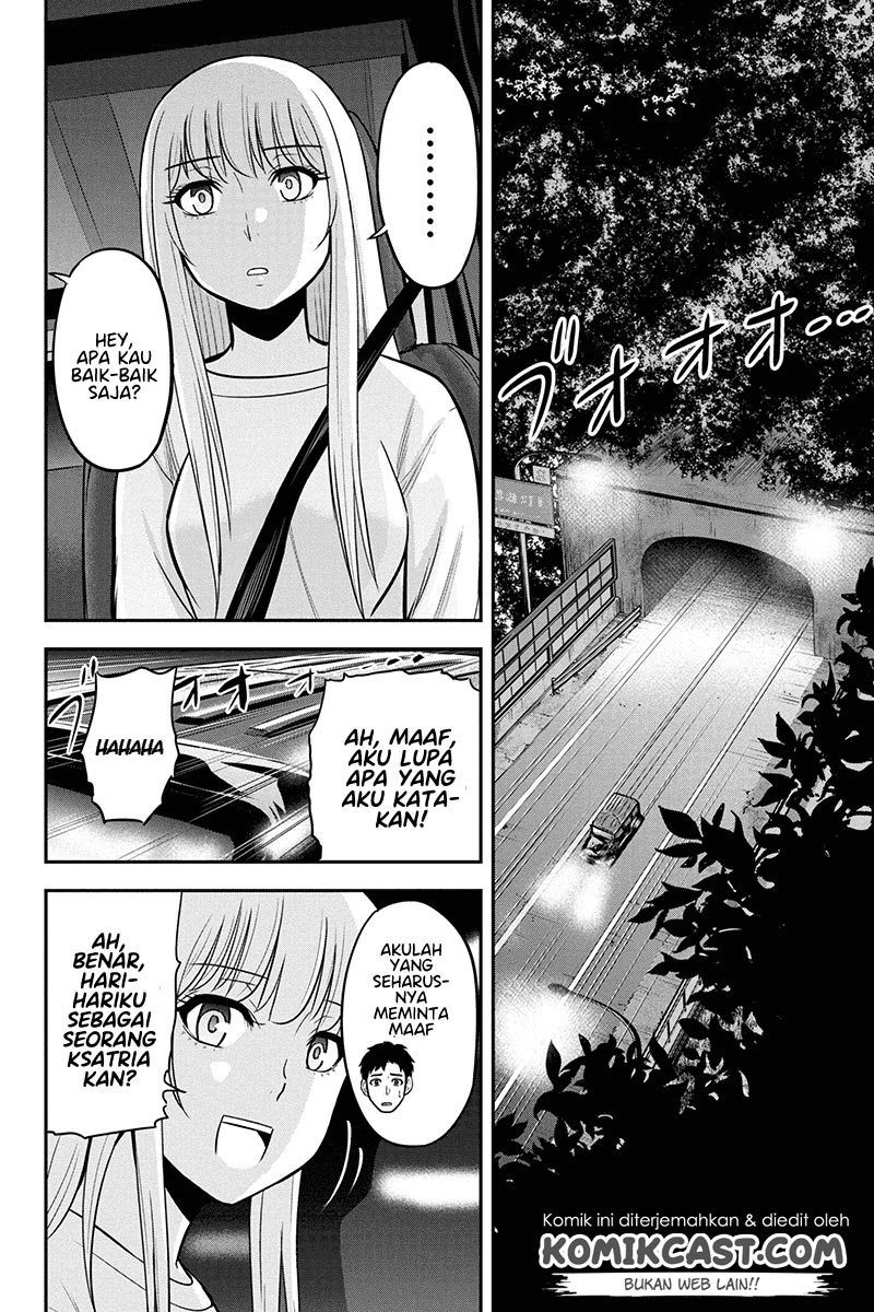 Orenchi ni Kita Onna Kishi to: Inakagurashi suru Koto ni Natta Ken Chapter 47 Gambar 6