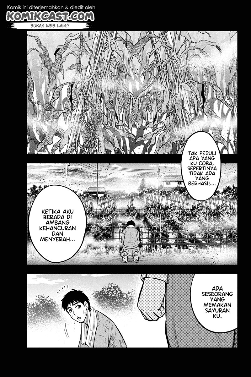 Orenchi ni Kita Onna Kishi to: Inakagurashi suru Koto ni Natta Ken Chapter 47 Gambar 9