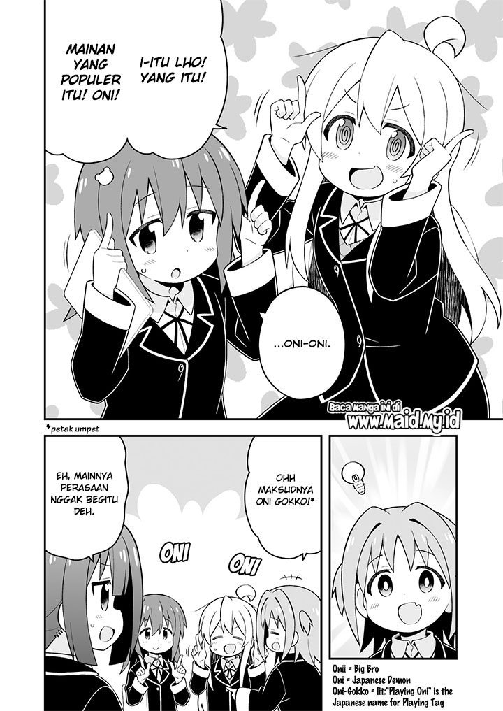 Onii-chan wa Oshimai Chapter 40 Gambar 12