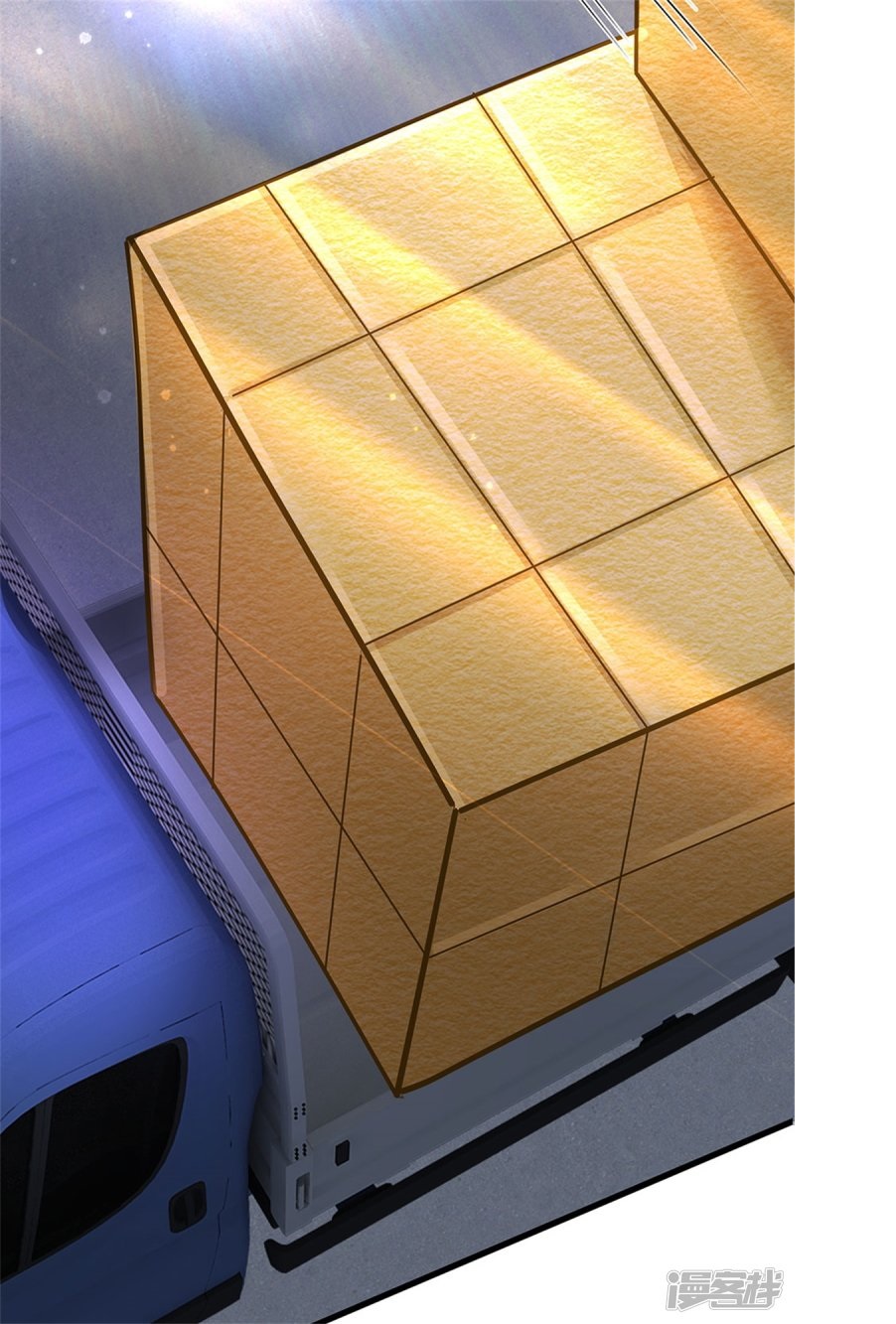 Immortal Daddy Xianzun Chapter 95 Gambar 17