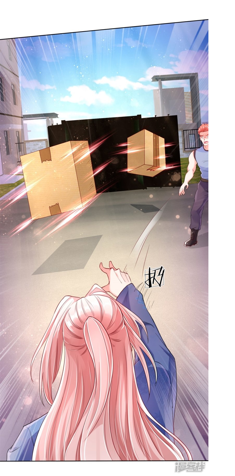 Immortal Daddy Xianzun Chapter 95 Gambar 9