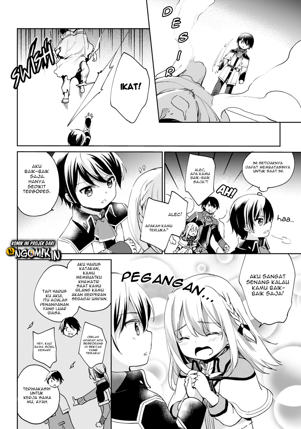 Zennin Ossan, Umarekawattara SSS Rank Jinsei ga Kakutei shita Chapter 04 Gambar 13