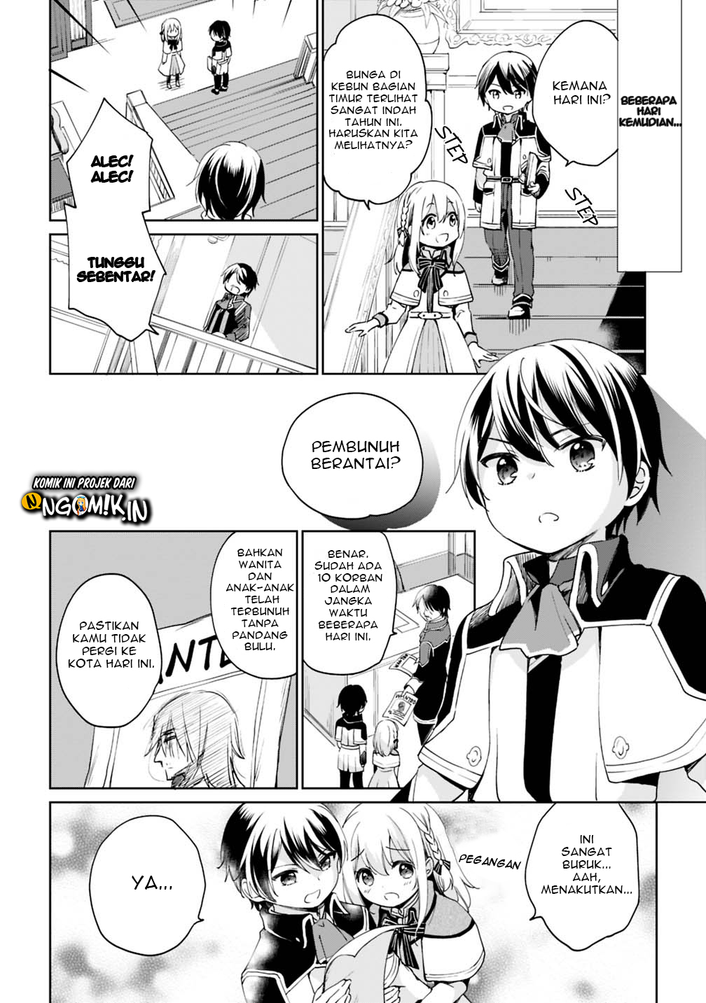 Zennin Ossan, Umarekawattara SSS Rank Jinsei ga Kakutei shita Chapter 04 Gambar 7