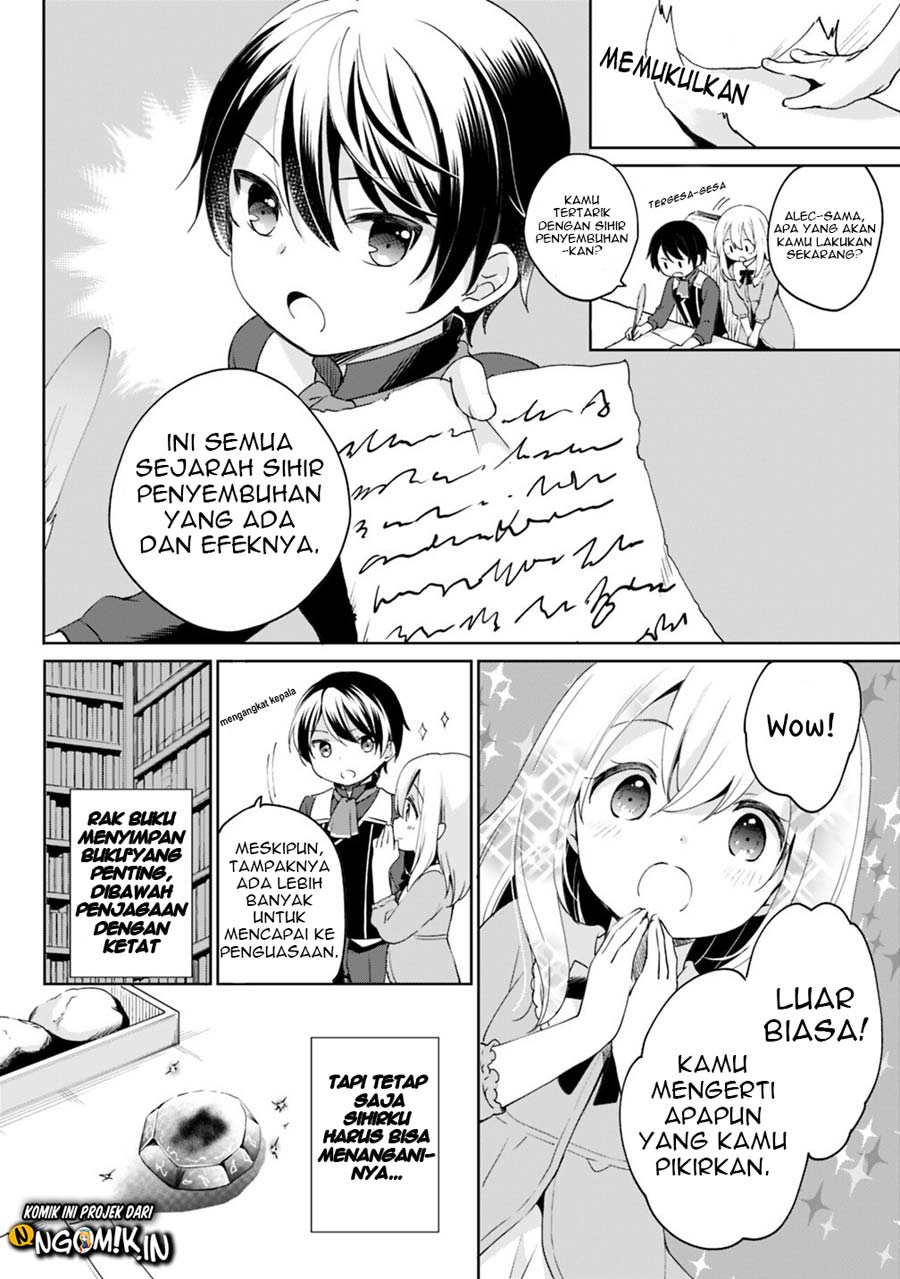 Zennin Ossan, Umarekawattara SSS Rank Jinsei ga Kakutei shita Chapter 03 Gambar 3