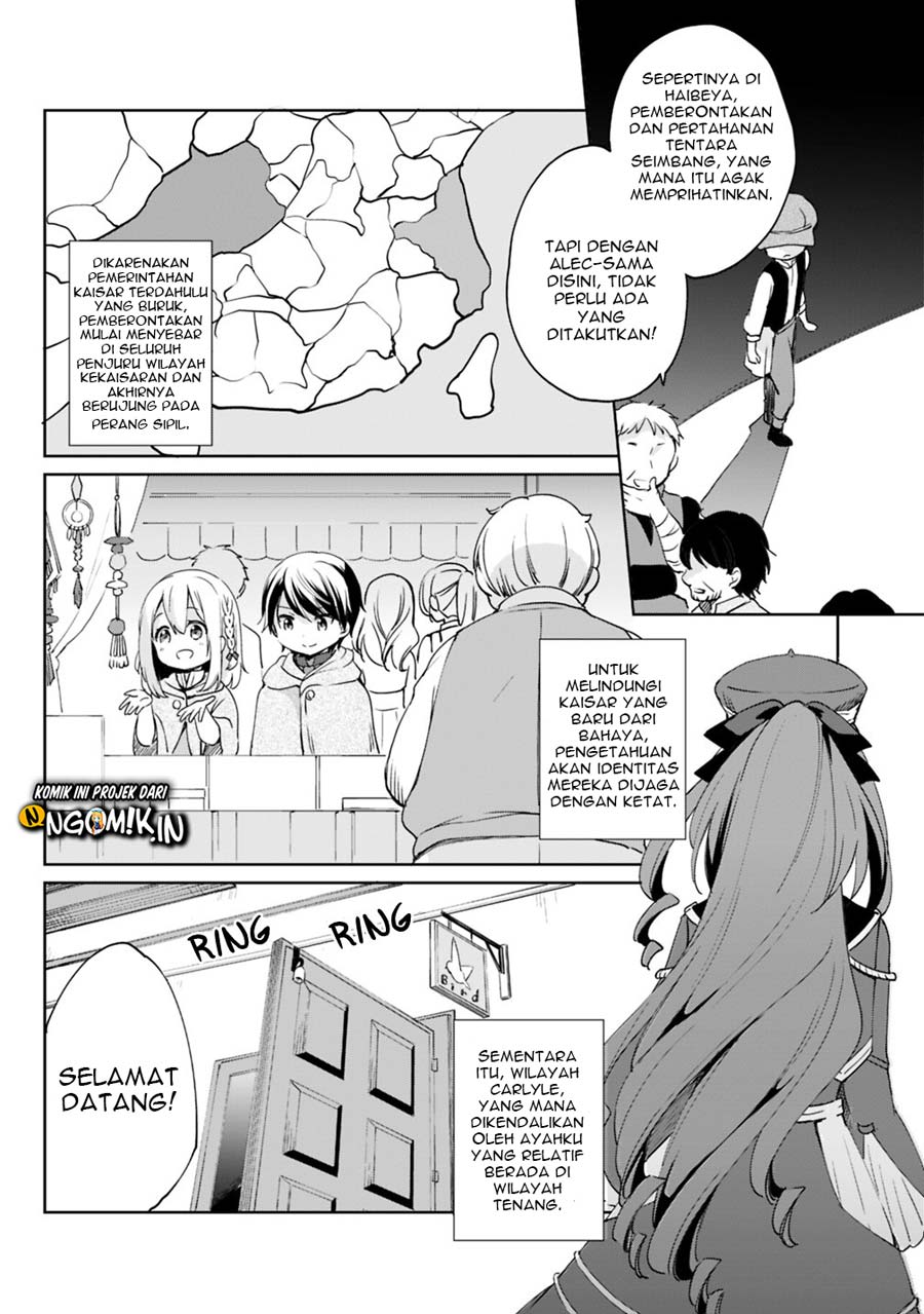 Zennin Ossan, Umarekawattara SSS Rank Jinsei ga Kakutei shita Chapter 03 Gambar 5