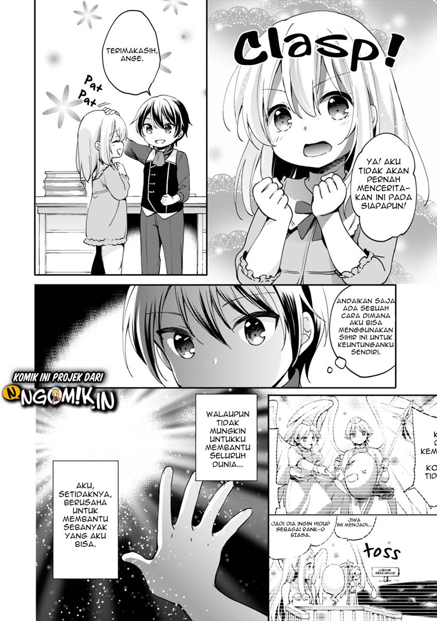Zennin Ossan, Umarekawattara SSS Rank Jinsei ga Kakutei shita Chapter 02 Gambar 11