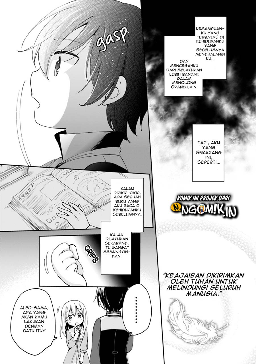 Zennin Ossan, Umarekawattara SSS Rank Jinsei ga Kakutei shita Chapter 02 Gambar 12