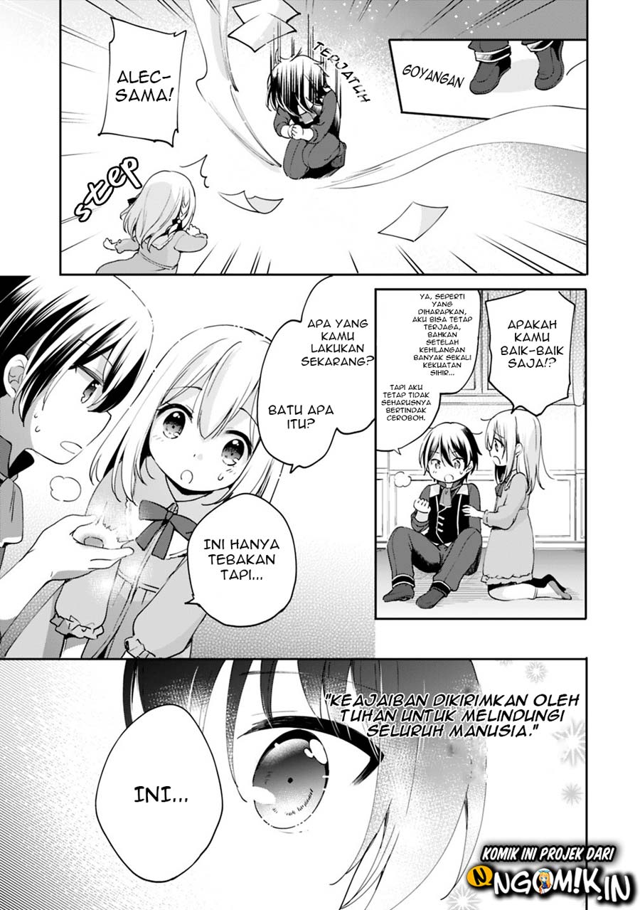 Zennin Ossan, Umarekawattara SSS Rank Jinsei ga Kakutei shita Chapter 02 Gambar 14