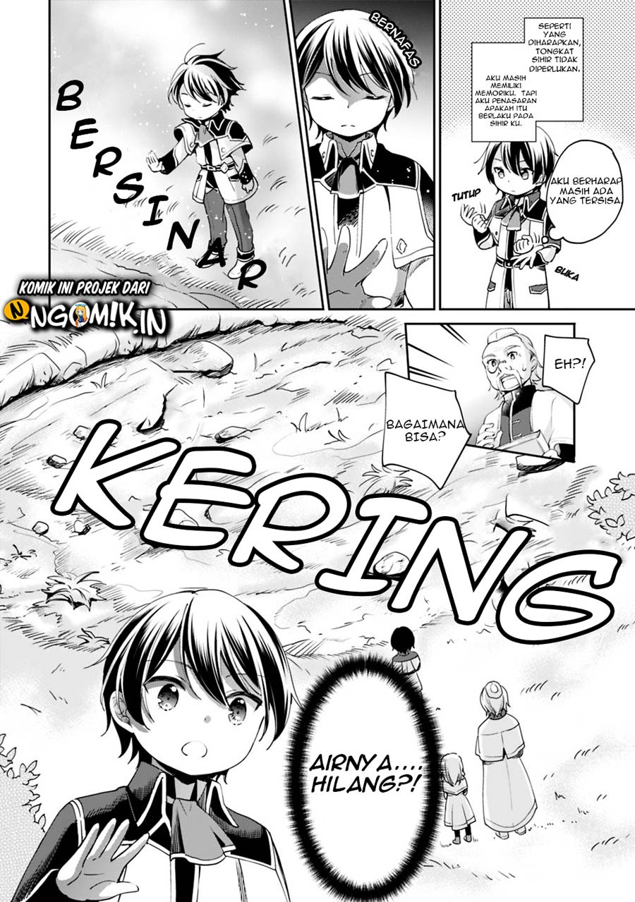 Zennin Ossan, Umarekawattara SSS Rank Jinsei ga Kakutei shita Chapter 02 Gambar 3