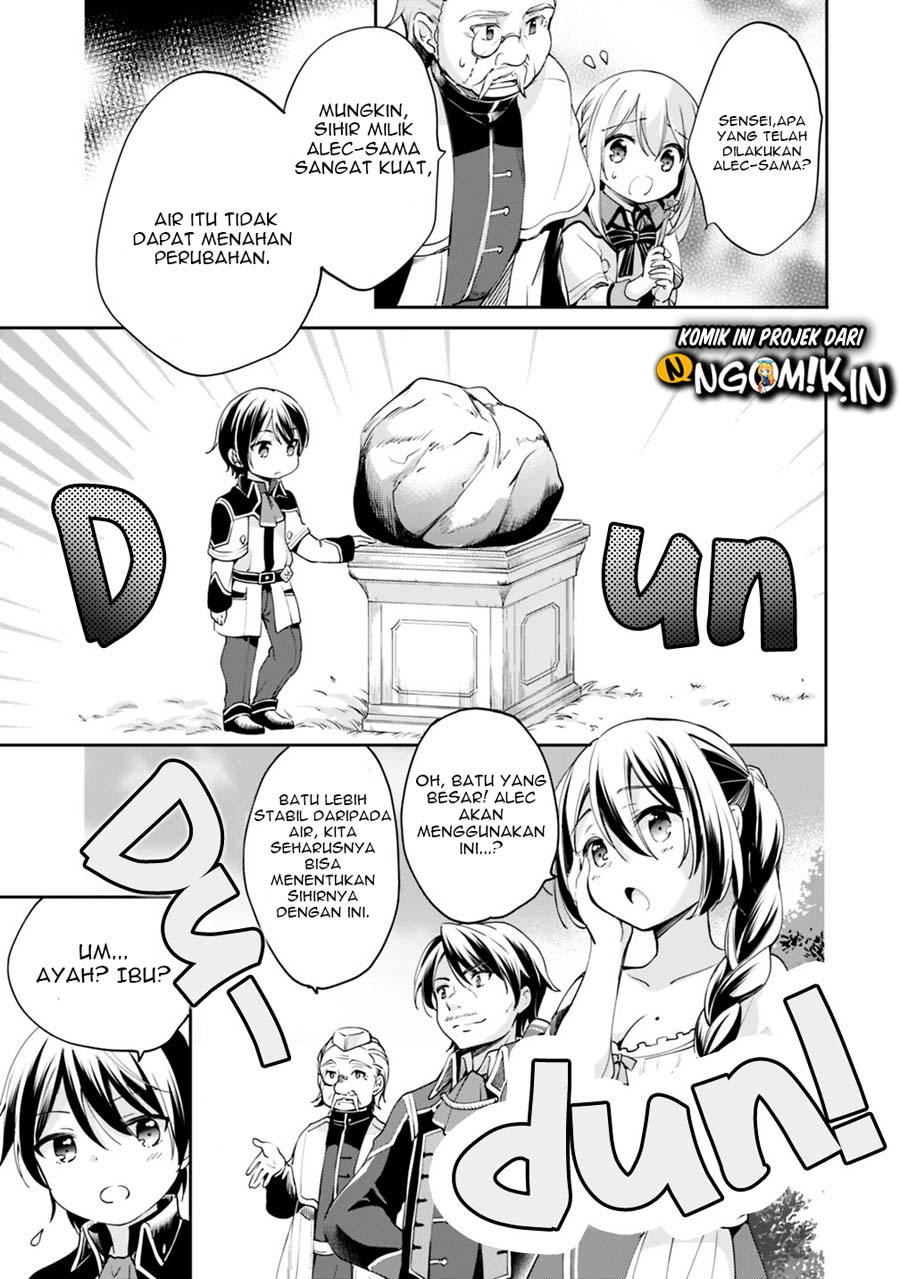 Zennin Ossan, Umarekawattara SSS Rank Jinsei ga Kakutei shita Chapter 02 Gambar 4