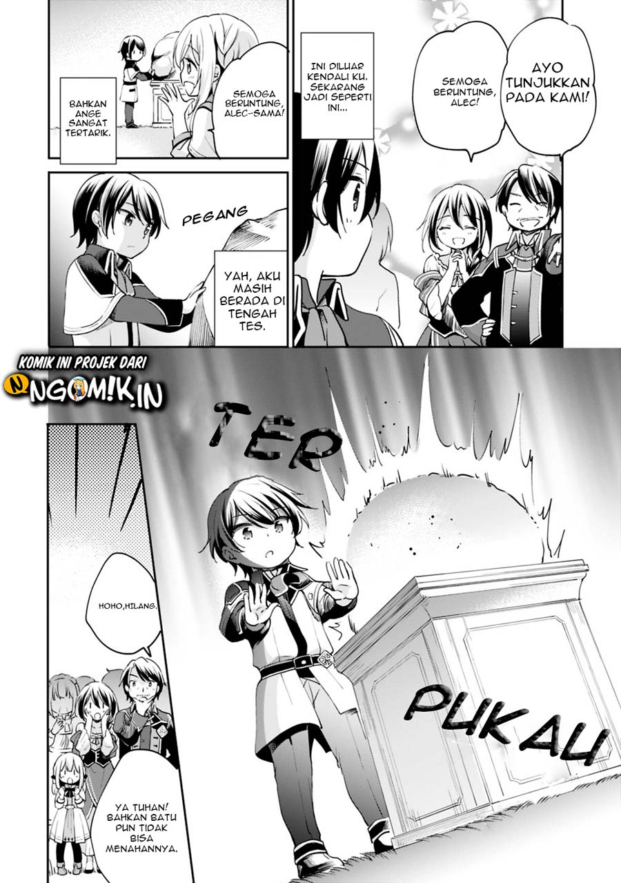 Zennin Ossan, Umarekawattara SSS Rank Jinsei ga Kakutei shita Chapter 02 Gambar 5