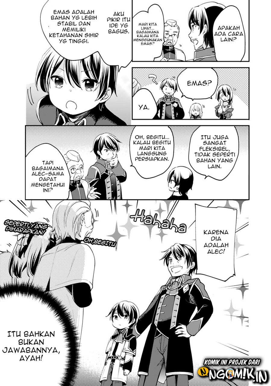 Zennin Ossan, Umarekawattara SSS Rank Jinsei ga Kakutei shita Chapter 02 Gambar 6