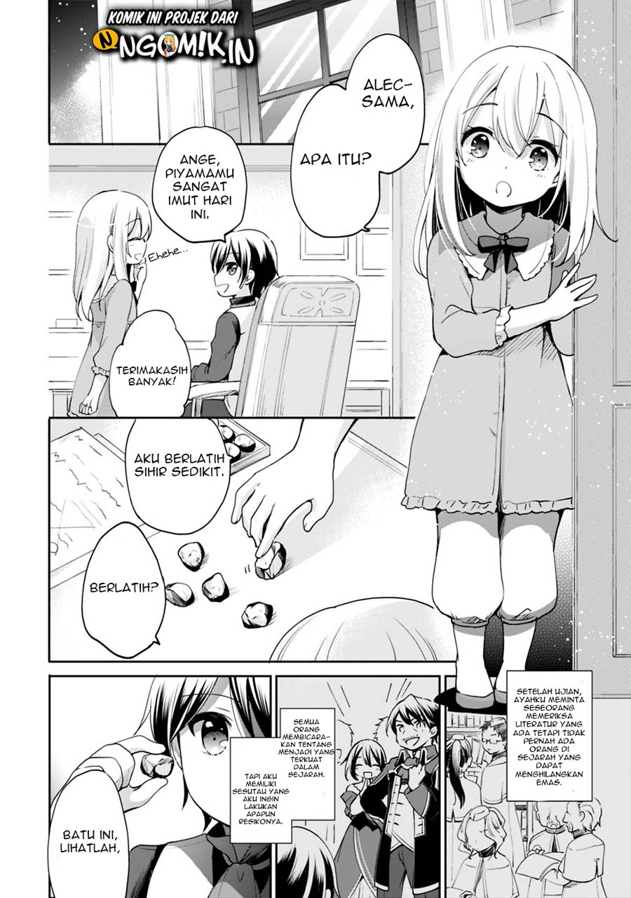 Zennin Ossan, Umarekawattara SSS Rank Jinsei ga Kakutei shita Chapter 02 Gambar 9